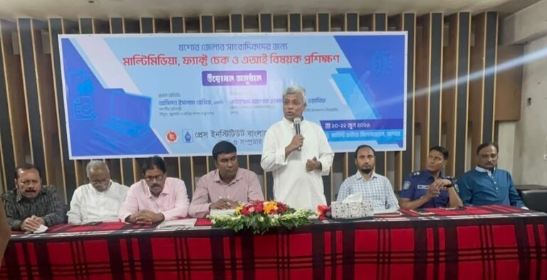 সত্য ও বস্তুনিষ্ঠ সাংবাদিকতার আহ্বান প্রতিমন্ত্রী অমিতের: সরকারকে খুশি নয়, জনগণের জন্য সংবাদ প্রকাশের তাগিদ