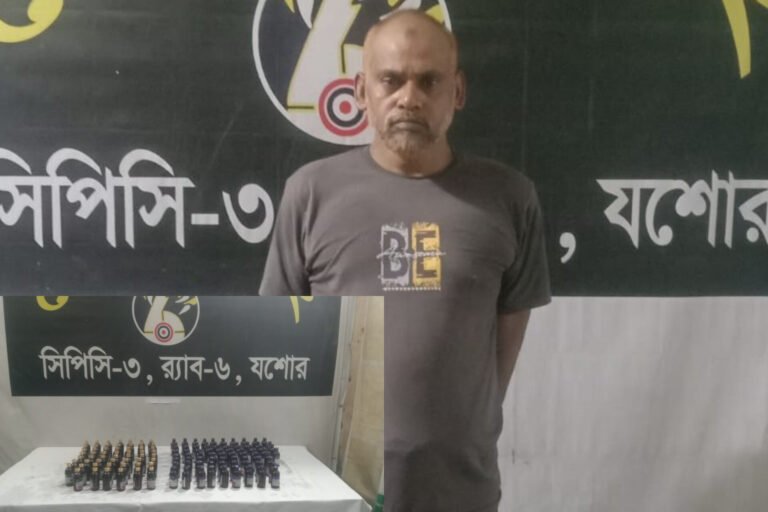 যশোরে র‌্যাবের অভিযান ;মাটির তলে পুতে রাখা মাদক উদ্ধার: আটক এক