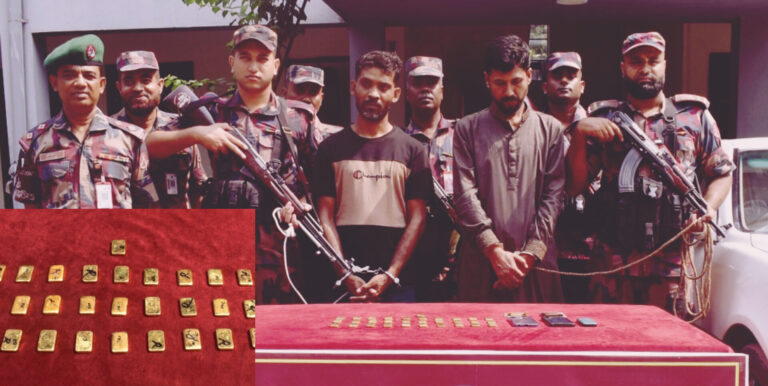 যশোরে ৪৯ বিজিবির অভিযানে ৭ কোটি ৬৮ লাখ টাকার স্বর্ণসহ দুই চোরাকারবারি আটক