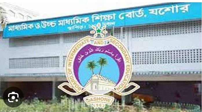 যশোর বোর্ডে এইচএসসি পরীক্ষা চার বিষয় অনুপস্থিত ২৫২৩জন