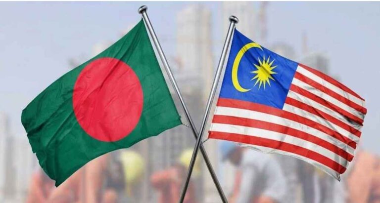 ৯ বিষয়ে একমত বাংলাদেশ-মালয়েশিয়া