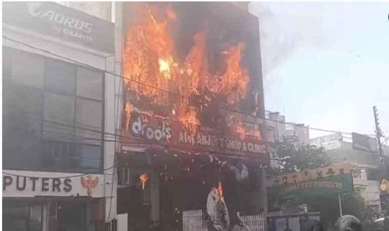 ভারতে কোচিং সেন্টারে আগুন, শিক্ষার্থীসহ নিহত ১৫