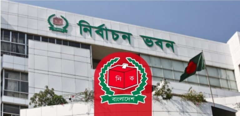 ইসির অফিস সহায়কের ঢাকায় ফ্ল্যাট, ব্যাংকে ৬০ লাখ টাকার এফডিআর!