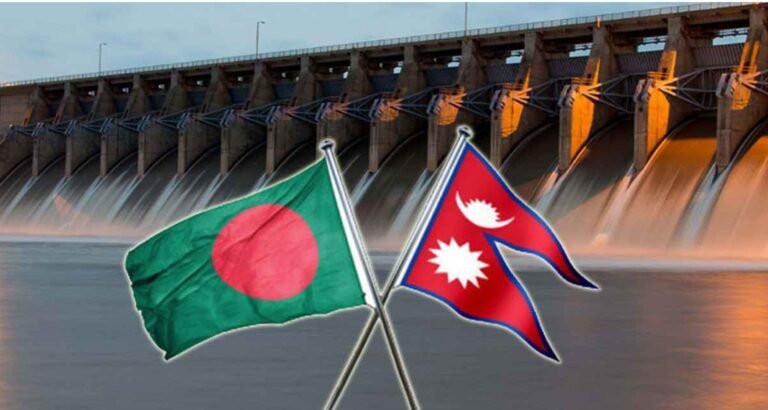 নেপালের সঙ্গে যৌথভাবে ৬৮৩ মেগাওয়াট জলবিদ্যুৎ কেন্দ্র নির্মাণের পথে সরকার
