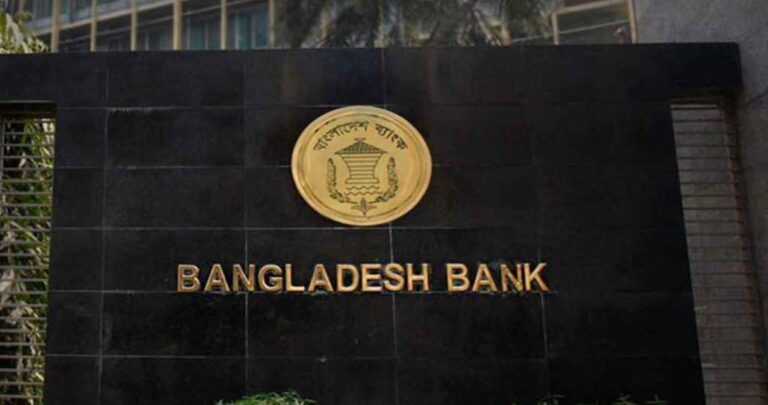 নতুন মুদ্রানীতি ঘোষণা আজ