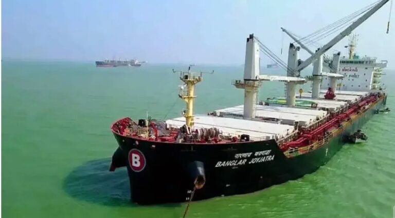 সাড়ে তিন মাস পর হরমুজ প্রণালি পেরোল ‘বাংলার জয়যাত্রা’
