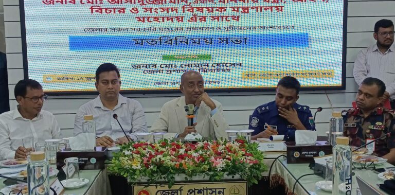 মাদক ও ধর্ষকের পক্ষে তদবিরকারীদেরও আইনের আওতায় আনা হবে: আইনমন্ত্রী