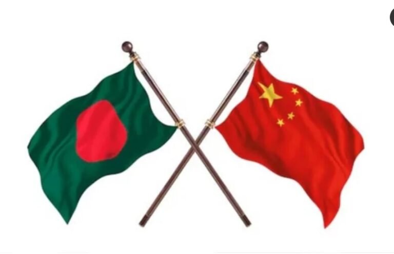নতুন যুগে চীন–বাংলাদেশ অভিন্ন ভবিষ্যৎ নির্মাণের ঘোষণা