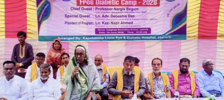 ফ্রি ডায়াবেটিক চিকিৎসা ক্যাম্পের উদ্বোধন করলেন অধ্যাপক নার্গিস বেগম
