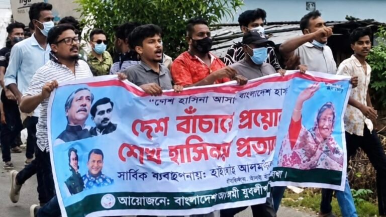 যশোরে হাজী সুমনের নেতৃত্বে যুবলীগের ঝটিকা মিছিল,আটক ১০ 