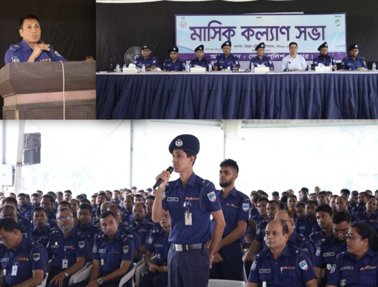 যশোরে কাজের স্বীকৃতিস্বরূপ বিভিন্ন৩৩ জন পুলিশ সদস্যকে পুরস্কৃত 