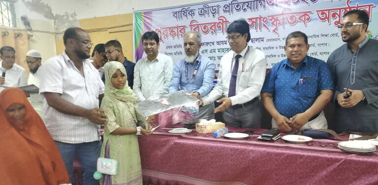 যশোর শিক্ষা বোর্ডে বার্ষিক ক্রীড়া প্রতিযোগিতার পুরস্কার বিতরণ ও সাংস্কৃতিক অনুষ্ঠান