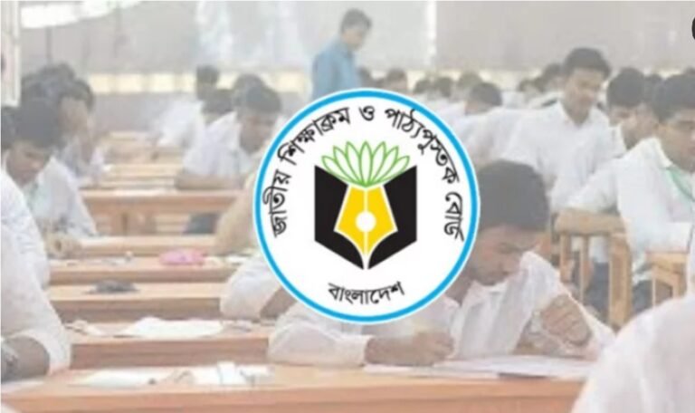 এসএসসি-এইচএসসি পরীক্ষার বিষয় ও সময় কমানোর পরিকল্পনা