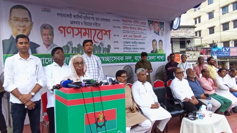 হাসিনাসহ সংশ্লিষ্টদের গ্রেফতার ও বিচারের দাবিতে যশোরে স্বেচ্ছাসেবক দলের গণসমাবেশ