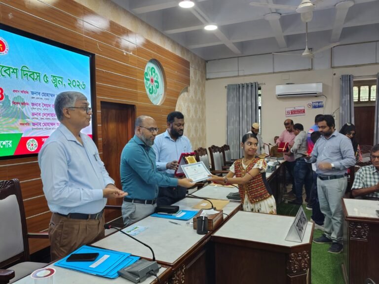 যশোরে বিশ্ব পরিবেশ দিবস উপলক্ষে আলোচনা সভা ও পুরস্কার বিতরণ