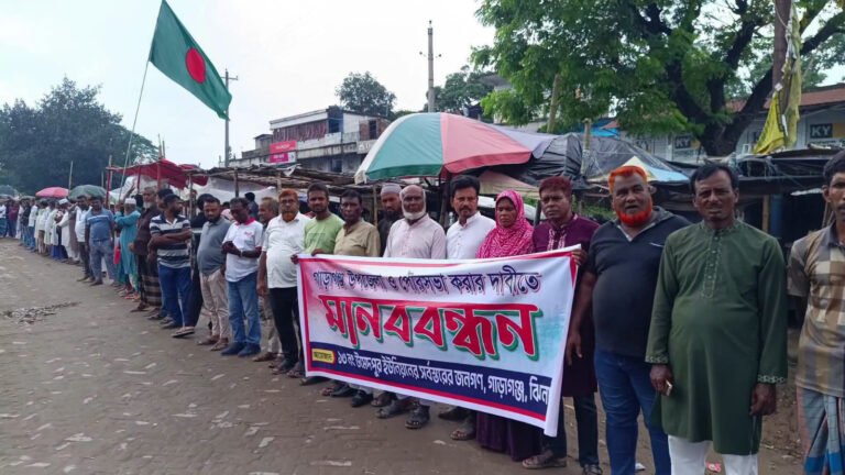 শৈলকুপার গাড়াগঞ্জে নতুন উপজেলা ও পৌরসভা ঘোষণার দাবিতে মানববন্ধন
