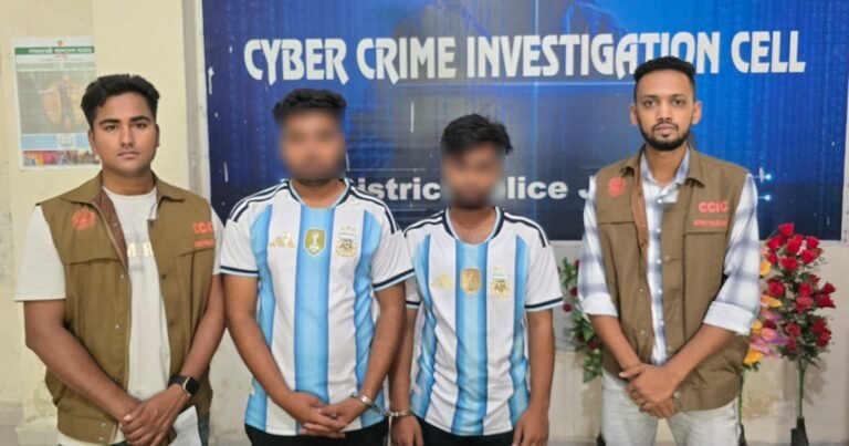 যশোরে সাইবার ক্রাইম ইনভেস্টিগেশন সেলের অভিযানে অনলাইন জুয়ার দুই এজেন্ট আটক