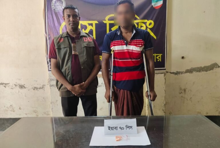 যশোরে ডিবির অভিযানে ৭০ পিস ইয়াবাসহ আটক ১