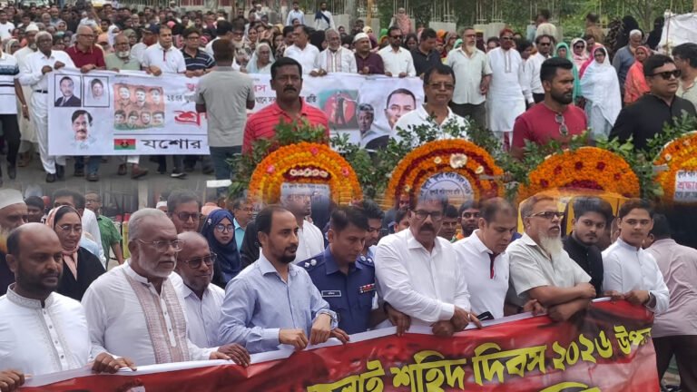 যশোরে রাষ্ট্রীয় মর্যাদায় প্রথমবার পালিত হলো‘জুলাই শহীদ দিবস’