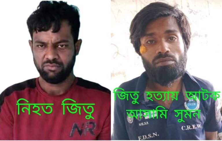 যশোরে আধিপত্য বিস্তার নিয়ে যুবককে কুপিয়ে হত্যা,ঢাকায় নেওয়ার পথে মৃত্যু
