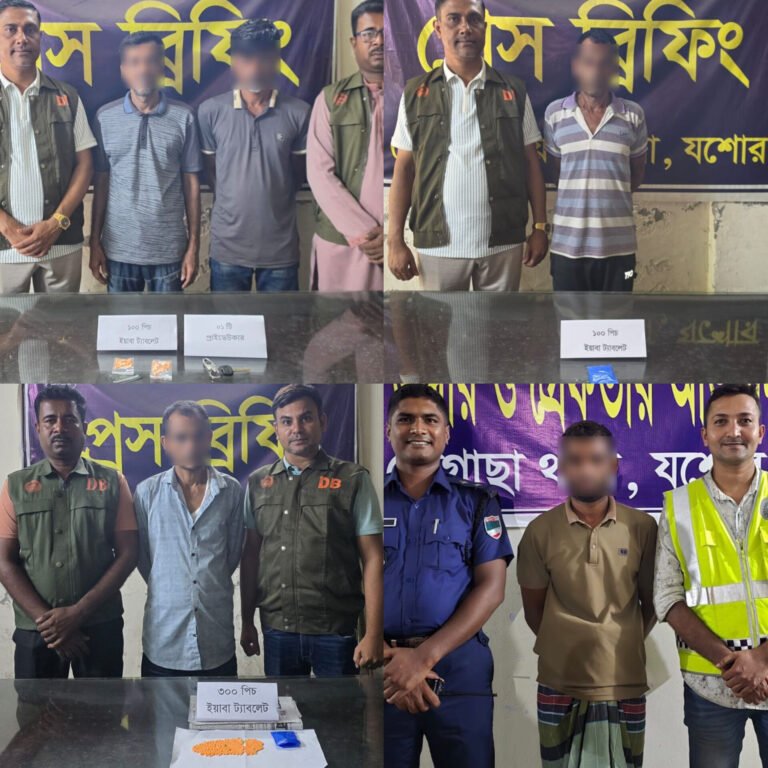 যশোরে পৃথক অভিযানে ৭০০ পিস ইয়াবা উদ্ধার,গ্রেপ্তার ৫