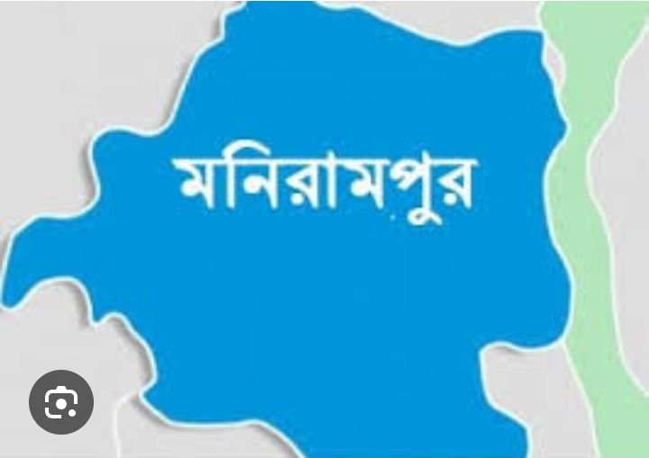 যশোর মনিরামপুরে গ্রাম পুলিশকে মারধরের অভিযোগ