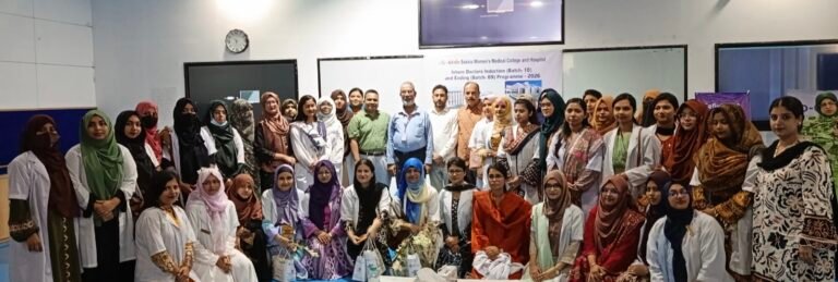 আদ্-দ্বীন সকিনা মেডিকেল কলেজ হাসপাতালে ইন্টার্ন চিকিৎসকদের বিদায় ও নবাগতদের অভিষেক