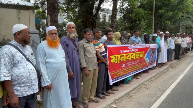 দুই দফা দাবিতে যশোরে ডাক কর্মচারীদের মানববন্ধন ৬ জুলাই থেকে কর্মবিরতির হুঁশিয়ারি