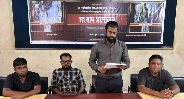 যশোরে ব্যবসায়ী ও পরিবারের নিরাপত্তা চেয়ে যশোরে প্রেস ব্রিফিং