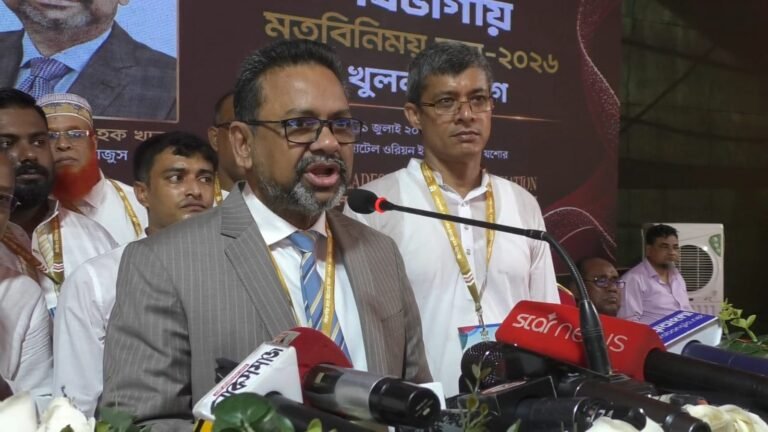 যশোরে বাজুসের খুলনা বিভাগীয় মতবিনিময় সভা: জুয়েলারি খাতকে রপ্তানিমুখী করার প্রত্যয়