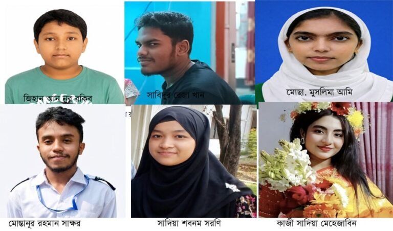 যশোরে সাংবাদিক সন্তানদের কৃতিত্ব