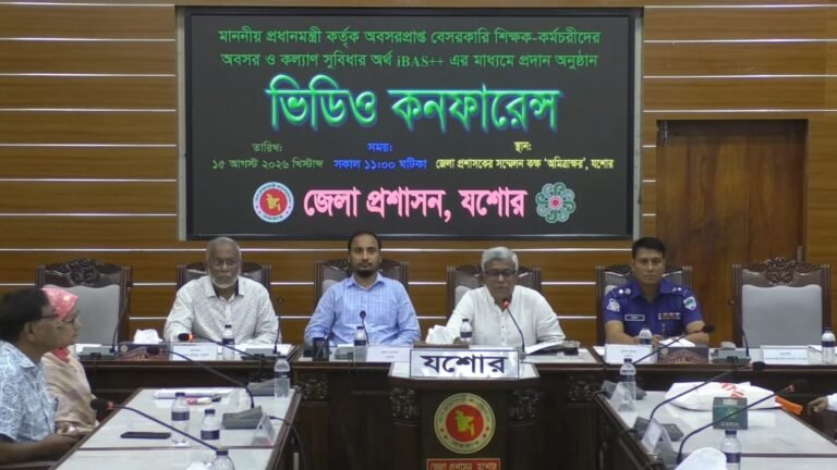 বেসরকারি শিক্ষক কর্মচারীকে ৮৭ কোটি ৮ লাখ ৭৫ হাজার টাকা প্রদান করলেন প্রধানমন্ত্রী
