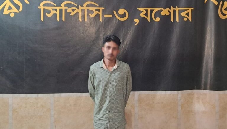 যশোরে ক্লুলেস হ,ত্যা মা,ম,লা,য় ৪৮ ঘণ্টার মধ্যে সন্দেহভাজন আ,সা,মি গ্রে,প্তা,র