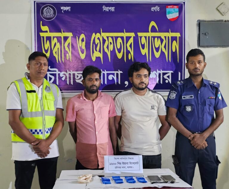 জামিনে বেরিয়েই ফের বেপরোয়া ইমরান, মাদক কারবারে সক্রিয় থাকার অভিযোগ