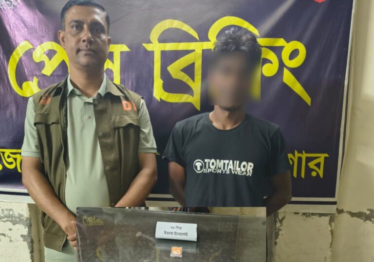 যশোরে ডিবির অভিযানে ৭০ পিস ইয়াবাসহ মাদক কারবারি গ্রেপ্তার