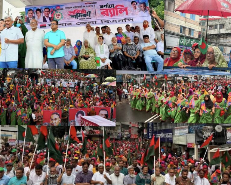 যশোরে বিএনপির ৪৮তম প্রতিষ্ঠাবার্ষিকীর পাঁচ দিনব্যাপী কর্মসূচি শুরু