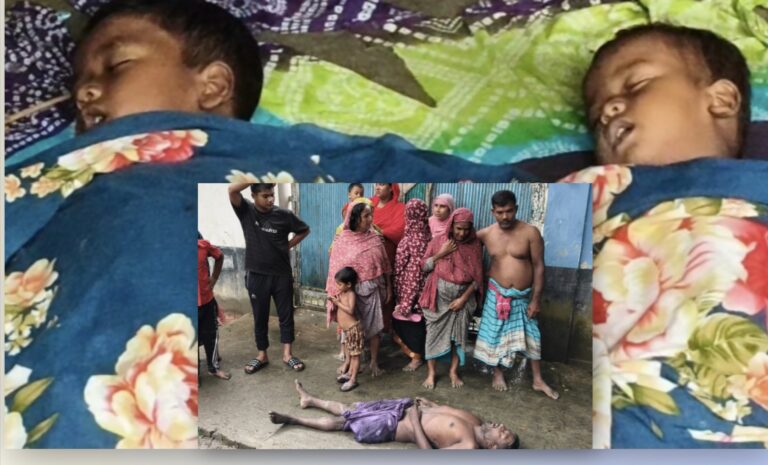 দুই সন্তান ও বাবার মর্মান্তিক মৃত্যু: ছয় মাসে কী এমন ঘটেছিল কামালের জীবনে?