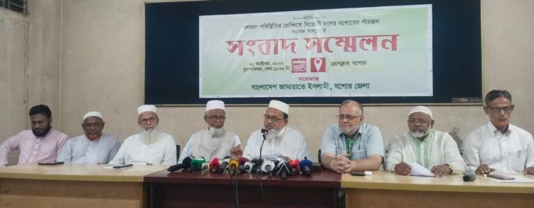 যশোরে সার ডিলার নিয়োগে দলীয়করণ ও দুর্নীতির অভিযোগ, বাতিলের দাবি পাঁচ এমপির